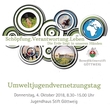 Umweltjugendvernetzungstag / Benediktinerstift Göttweig Logo Umweltjugendvernetzungstag 2018