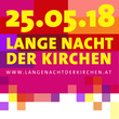 Logo Lange Nacht der Kirchen 2018 / Lange Nacht der Kirchen Logo Lange Nacht der Kirchen 2018